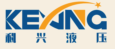 跟科興液壓簽合同放心！